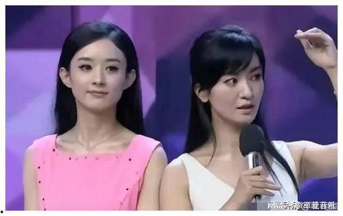 娱乐圈吃瓜爆料金星