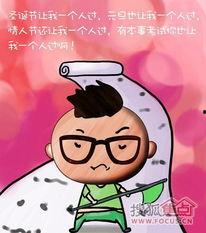 娱乐吃瓜酱语录大全,揭秘娱乐圈幕后真相与趣味瞬间